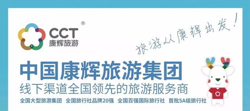 尼山圣境 待到再相见,春日暖阳,定是您期待的美好模样